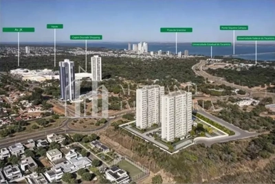 Apartamento, 2 quartos, 59 m² - Foto 1