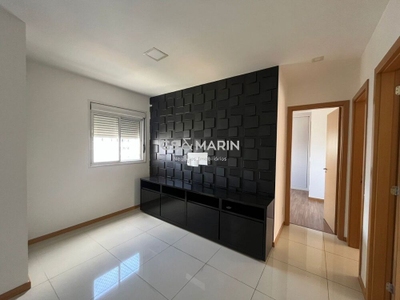 Apartamento, 2 quartos, 81 m² - Foto 1