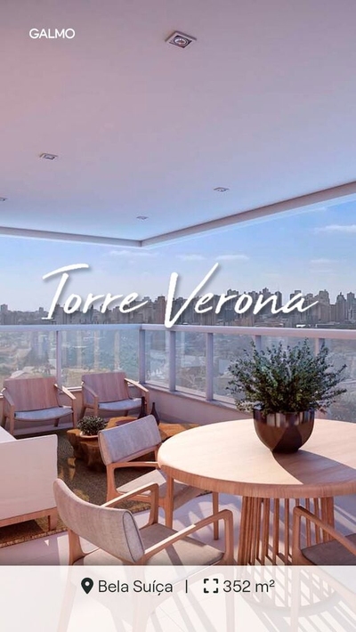 Apartamento, 4 quartos, 352 m² - Foto 1