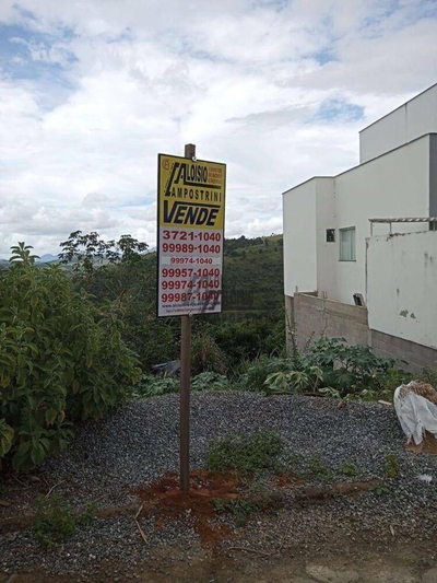 Terreno, 300 m² - Foto 3