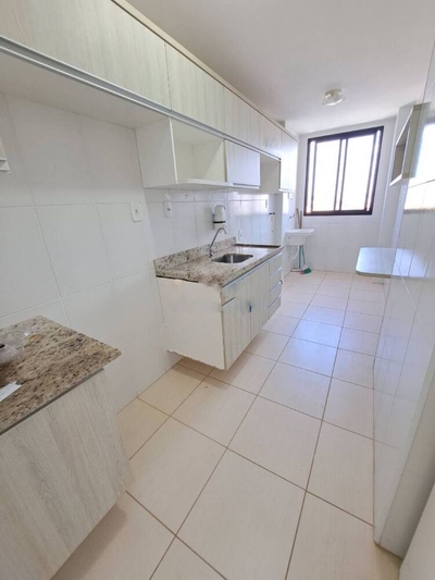 Apartamento, 3 quartos, 80 m² - Foto 1