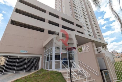 Apartamento, 2 quartos, 57 m² - Foto 1