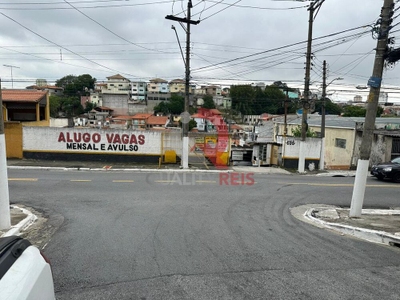 Loteamento e Condomínio, 1150 m² - Foto 1