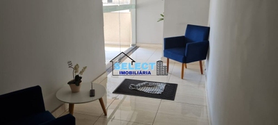 Apartamento, 2 quartos, 52 m² - Foto 4