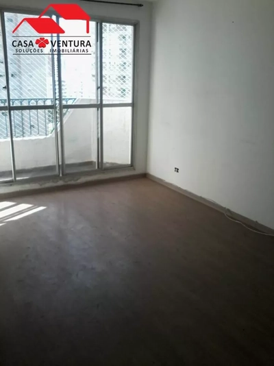 Apartamento, 2 quartos, 75 m² - Foto 1