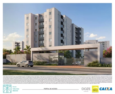 Apartamento, 2 quartos - Foto 2