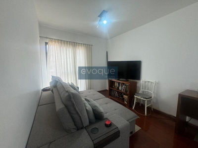 Apartamento, 1 quarto, 68 m² - Foto 4