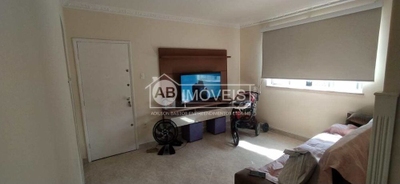 Apartamento, 2 quartos, 75 m² - Foto 1