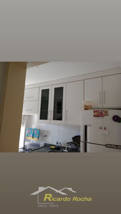 Apartamento, 2 quartos - Foto 2