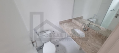 Apartamento, 2 quartos, 70 m² - Foto 3