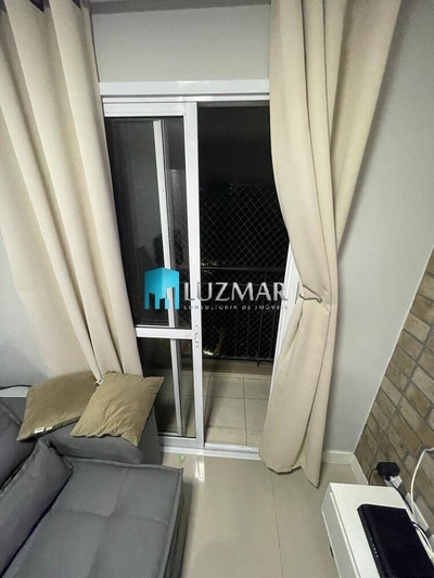 Apartamento, 2 quartos, 54 m² - Foto 1