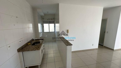 Apartamento, 2 quartos, 70 m² - Foto 4