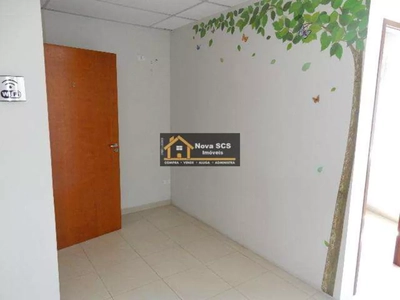 Sala-Conjunto, 40 m² - Foto 1