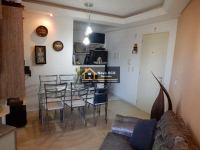 Apartamento, 2 quartos, 53 m² - Foto 2