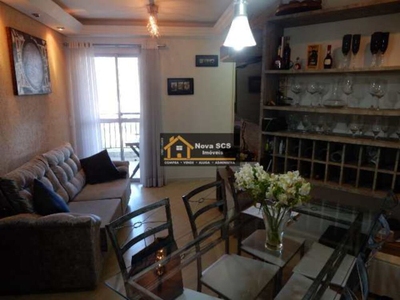 Apartamento, 2 quartos, 53 m² - Foto 4