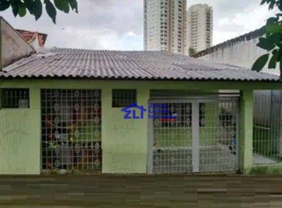 Casa, 2 quartos, 116 m² - Foto 1