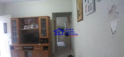 Terreno, 233 m² - Foto 2