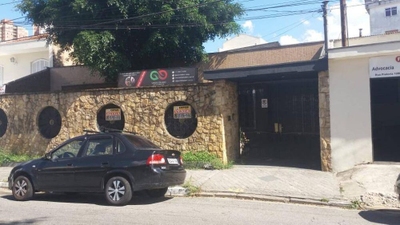 Casa, 4 quartos, 460 m² - Foto 1