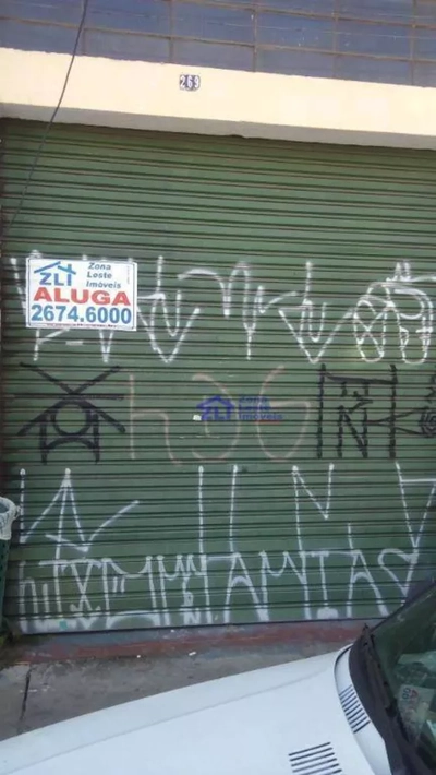 Loja-Salão, 20 m² - Foto 1