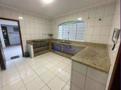 Sobrado, 3 quartos, 169 m² - Foto 4
