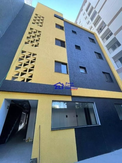 Apartamento, 2 quartos, 36 m² - Foto 1