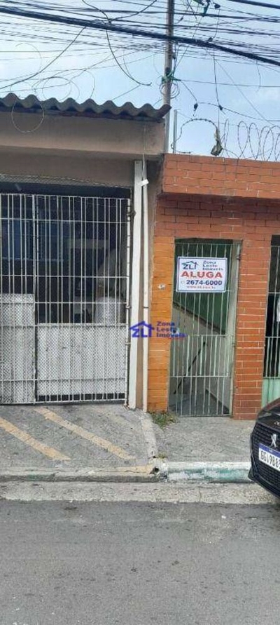 Casa, 1 quarto, 40 m² - Foto 1