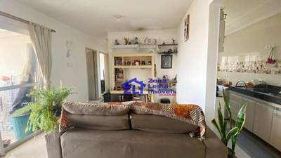 Apartamento, 3 quartos, 79 m² - Foto 5