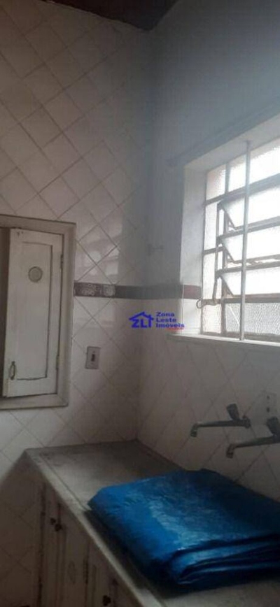 Terreno, 237 m² - Foto 4