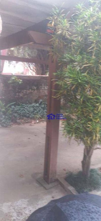 Terreno, 237 m² - Foto 1