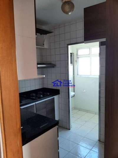 Apartamento, 2 quartos, 38 m² - Foto 3