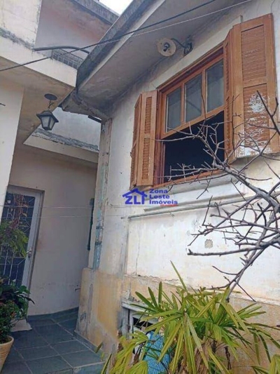 Terreno, 160 m² - Foto 1