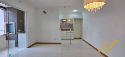 Apartamento, 2 quartos - Foto 1