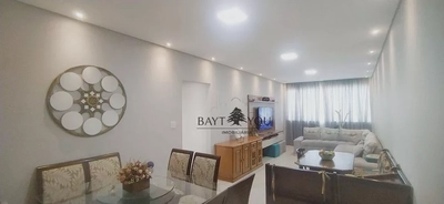 Apartamento, 2 quartos, 105 m² - Foto 1