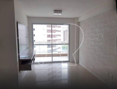 Apartamento, 2 quartos, 76 m² - Foto 1