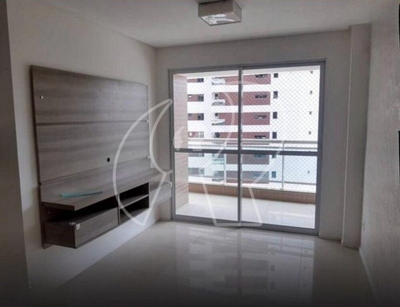 Apartamento, 2 quartos, 76 m² - Foto 2