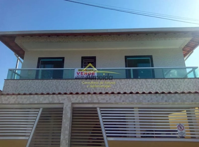 Apartamento, 2 quartos - Foto 1