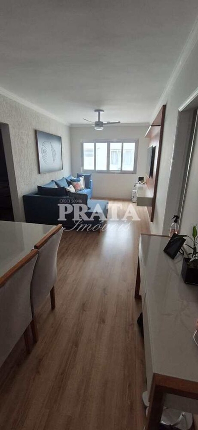 Apartamento, 2 quartos, 90 m² - Foto 1
