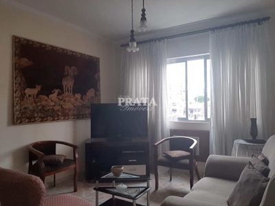 Apartamento, 2 quartos, 88 m² - Foto 1