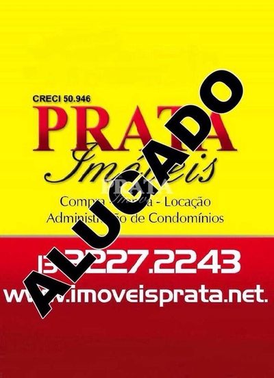 Loteamento e Condomínio, 810 m² - Foto 1