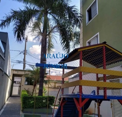 Apartamento, 2 quartos, 48 m² - Foto 2