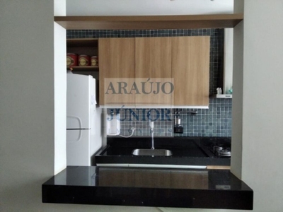 Apartamento, 2 quartos, 50 m² - Foto 1