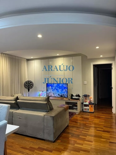 Apartamento, 2 quartos, 90 m² - Foto 1