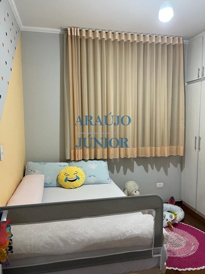 Apartamento, 2 quartos, 90 m² - Foto 2