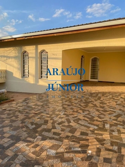 Casa, 1 quarto, 131 m² - Foto 1