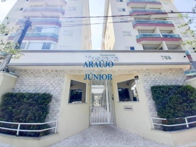 Apartamento, 2 quartos, 70 m² - Foto 1