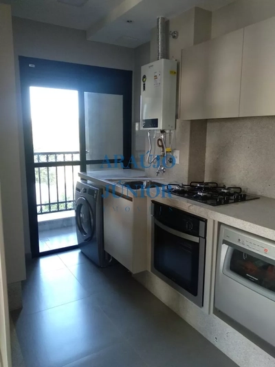 Apartamento, 2 quartos, 70 m² - Foto 1