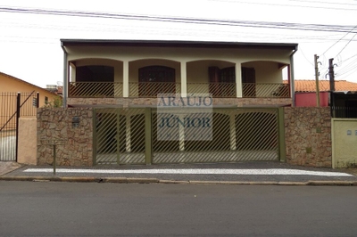 Casa, 3 quartos, 211 m² - Foto 1