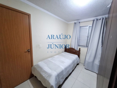 Apartamento, 2 quartos, 48 m² - Foto 1