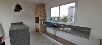 Apartamento, 2 quartos, 85 m² - Foto 4