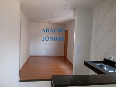 Apartamento, 2 quartos, 58 m² - Foto 1